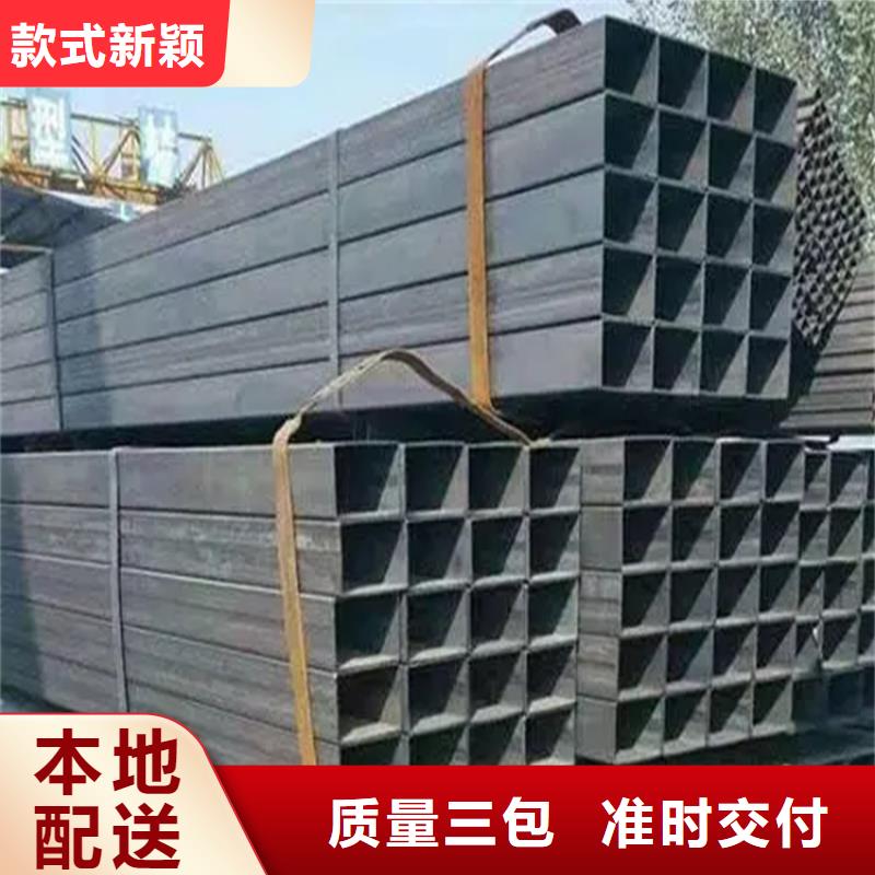 Q355B尖角方矩管价格行情走势