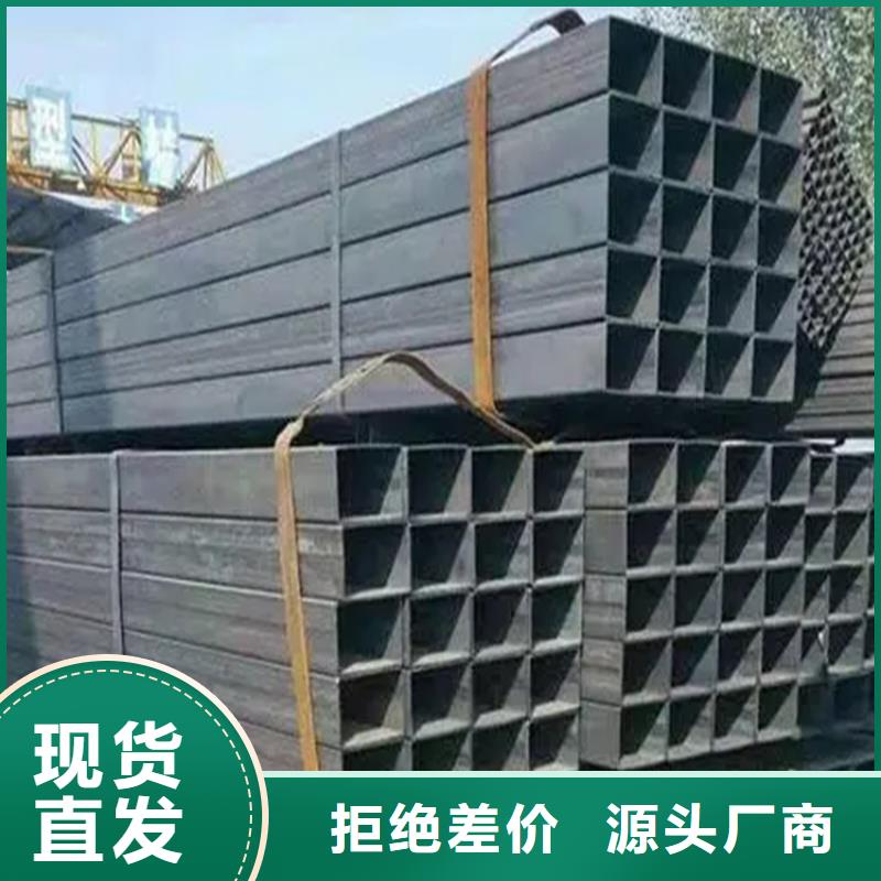 方矩管_冷拉圆钢厂家定制销售售后为一体