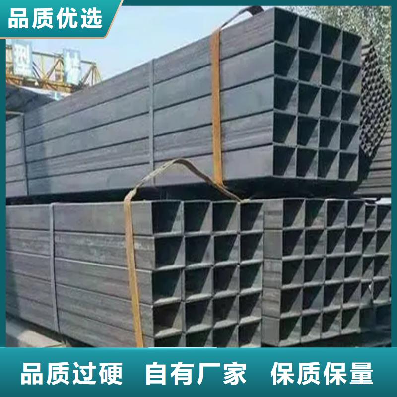 #Q345B方管#供应商