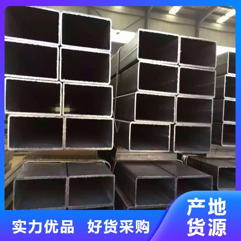 价格低的A3方管实体厂家