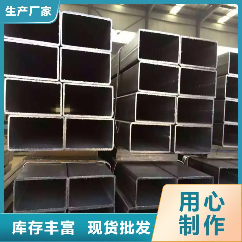 Q345B厚壁方矩管生产厂家-价格实惠