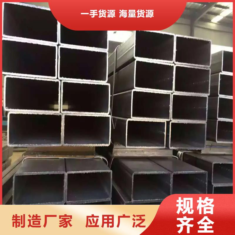 方矩管_冷拉圆钢厂家定制销售售后为一体