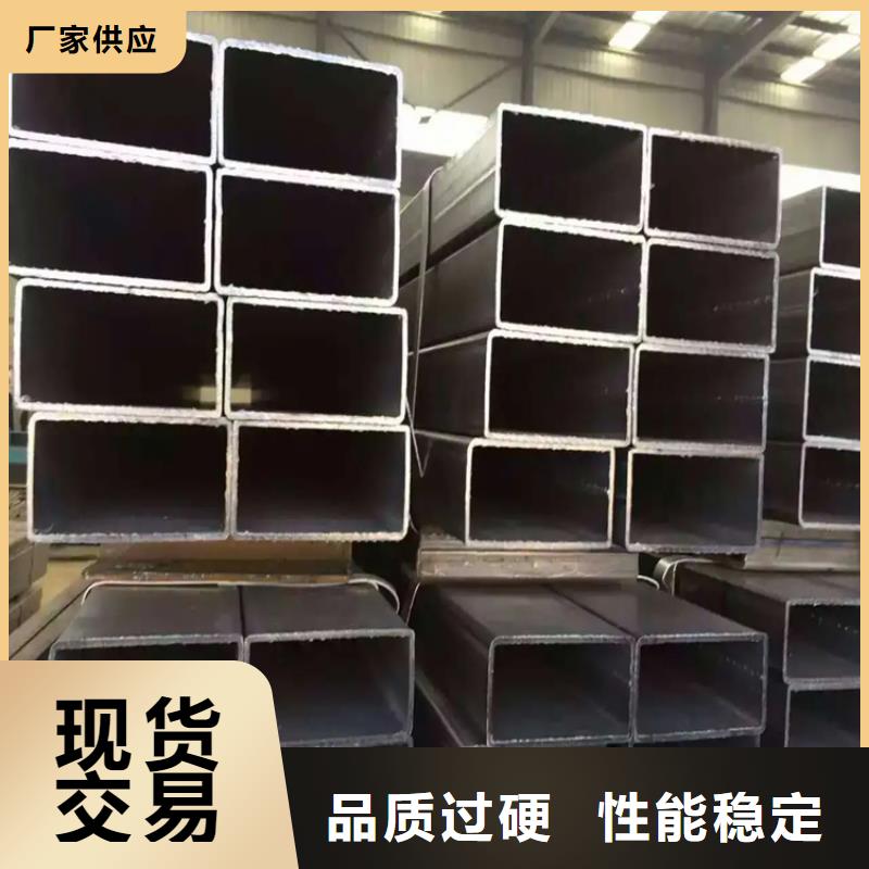 方矩管冷拉扁钢物流配送