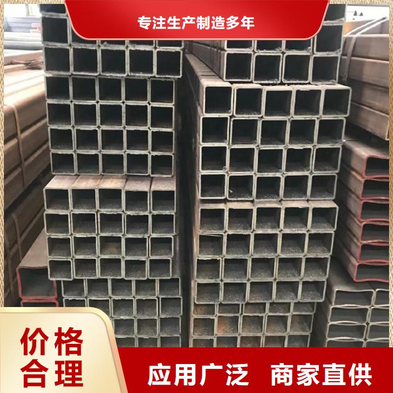镀锌方矩管全国走货