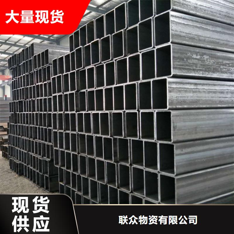 【方矩管】热轧扁钢源头实体厂商