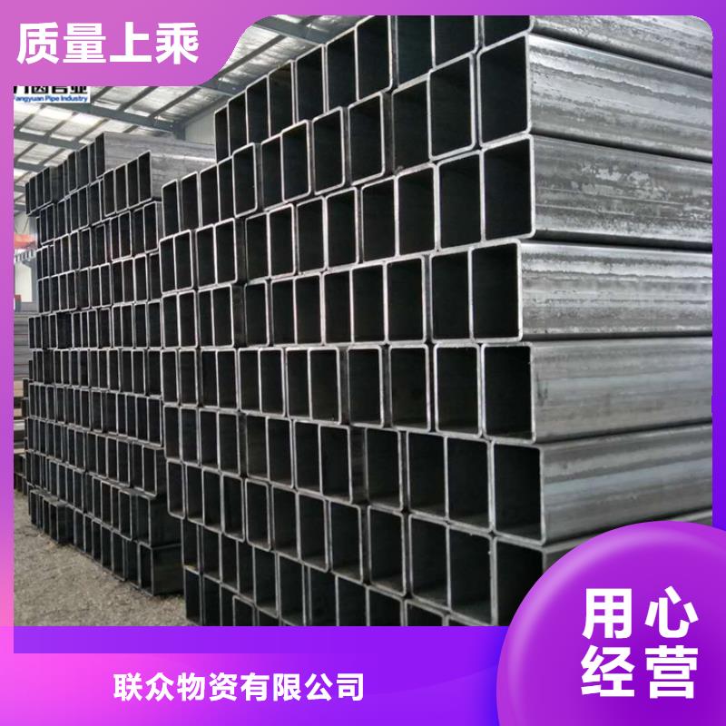 口碑好的Q235方钢管供货商