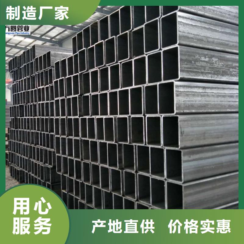销售尖角方管_诚信厂家