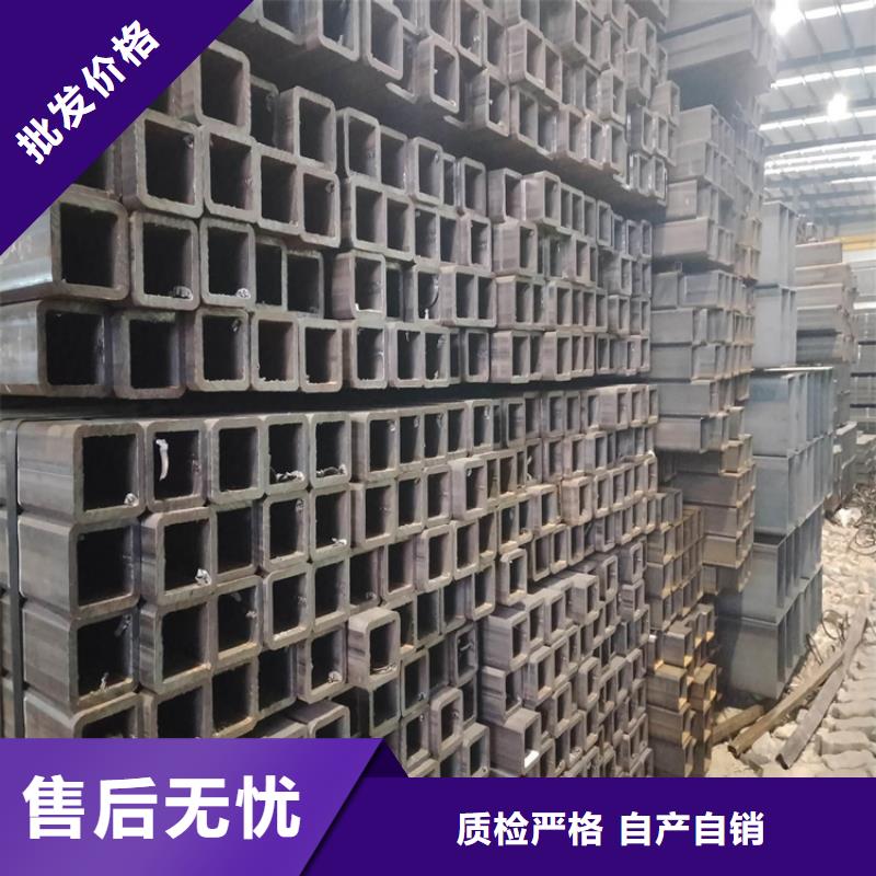 #A3直角方矩管#-价格优惠