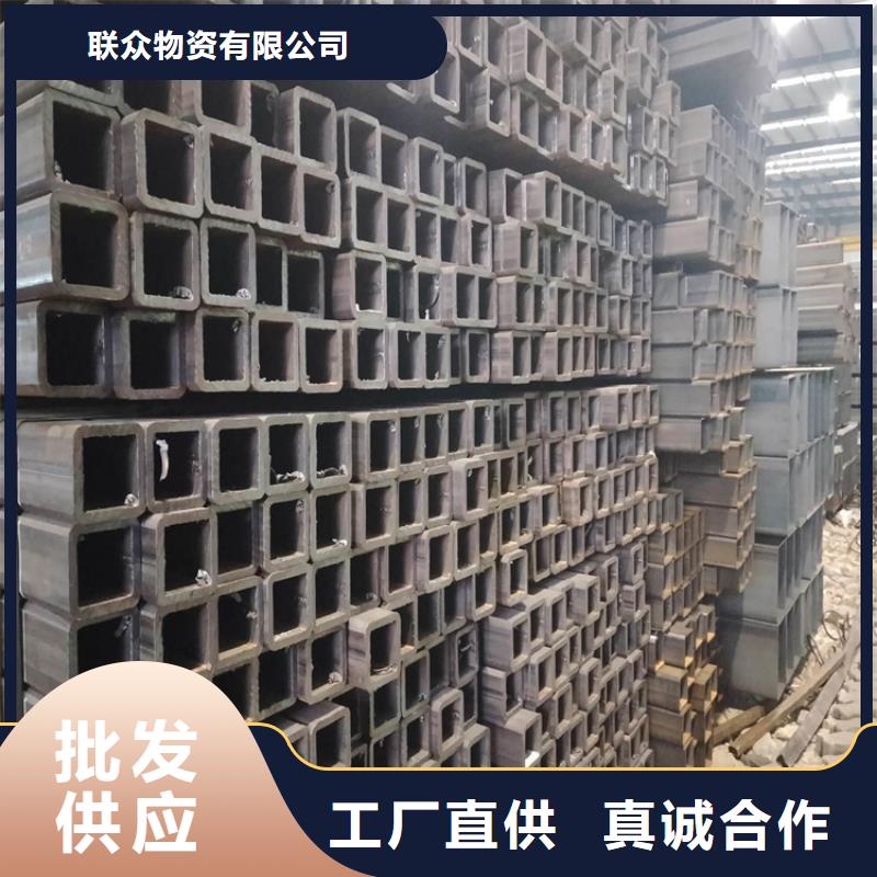 方矩管角钢为您提供一站式采购服务