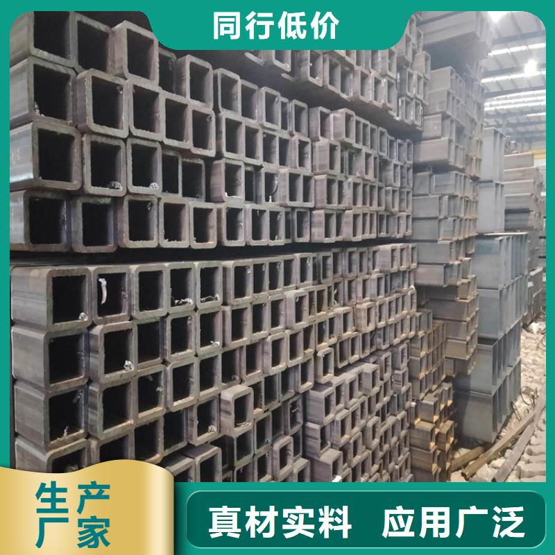方矩管冷拉扁钢支持定制