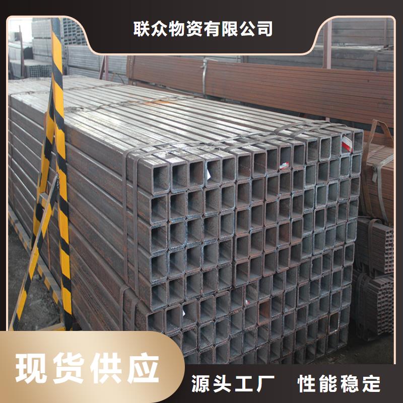 有现货的Q345B方管批发商