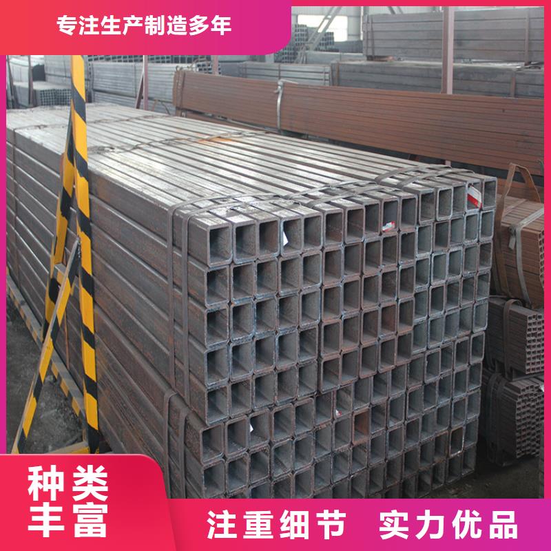 销售Q345D直角方矩管_精选厂家