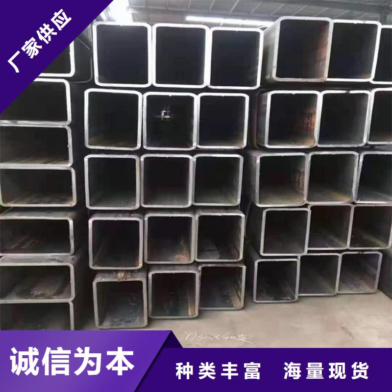 Q355B厚壁方矩管标准