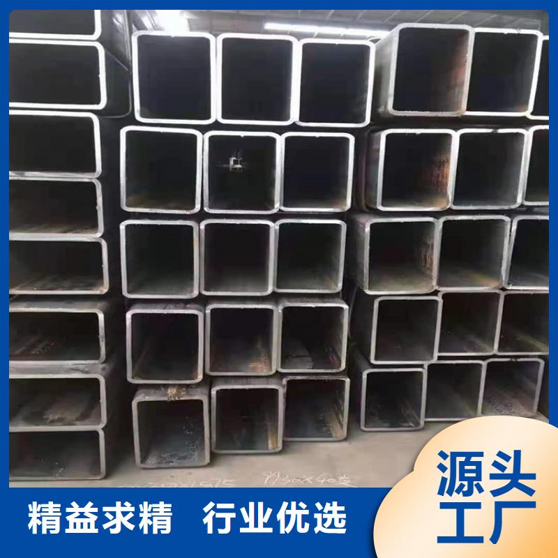 A3方管、A3方管厂家