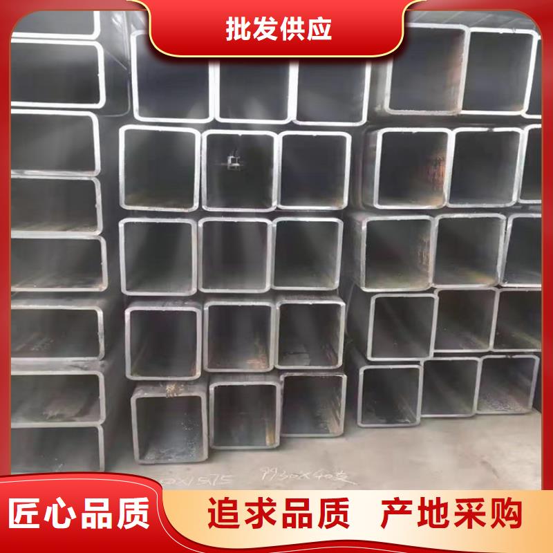 【方矩管冷拉扁钢厂家种类多质量好】