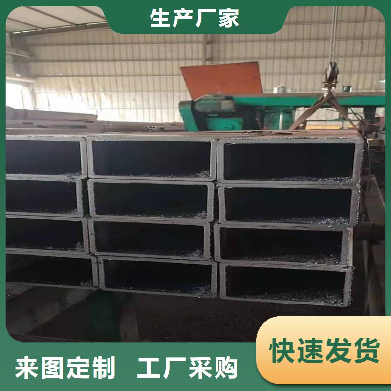 A3方管好品质