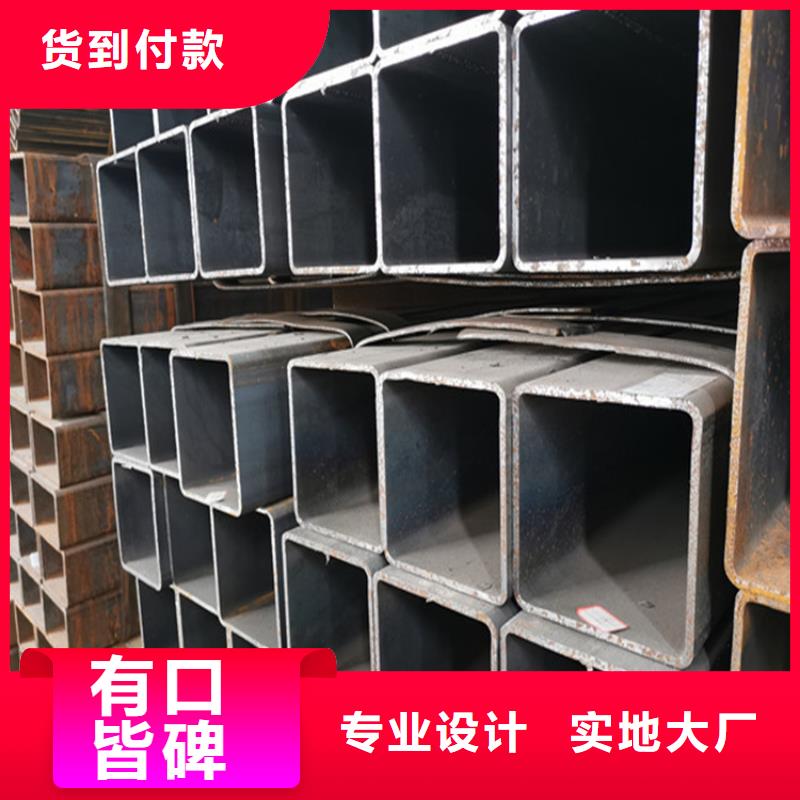【方矩管焊接钢管满足您多种采购需求】