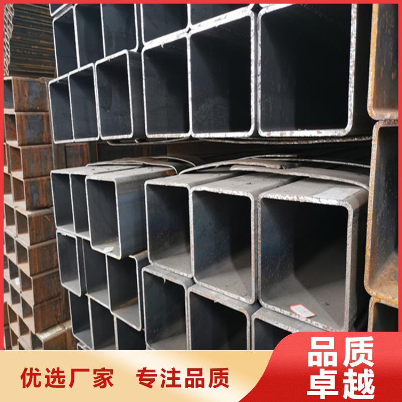 批发Q355B无缝方矩管价格