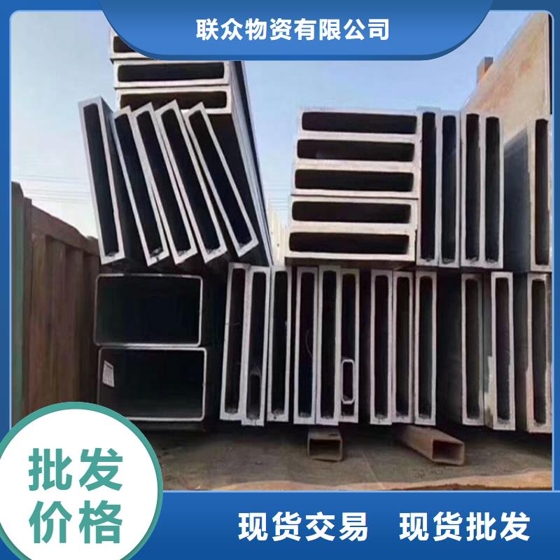 优惠的镀锌方矩管实体厂家