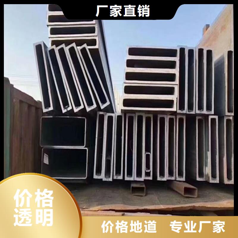 幕墙方矩管常年现货