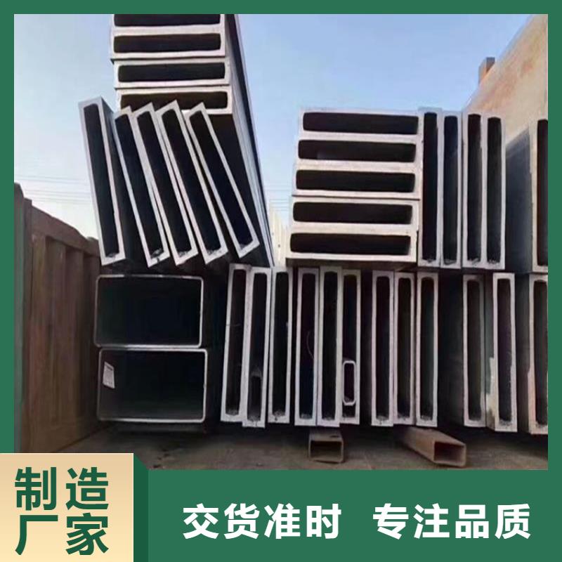 【方矩管】冷拉六角钢高品质现货销售