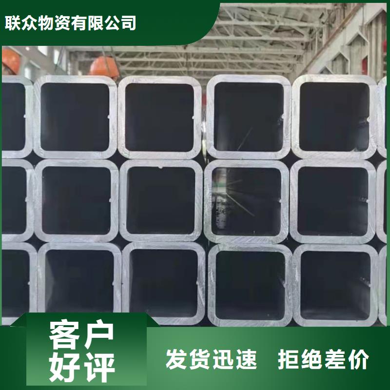 生产Q345D厚壁方矩管的厂家