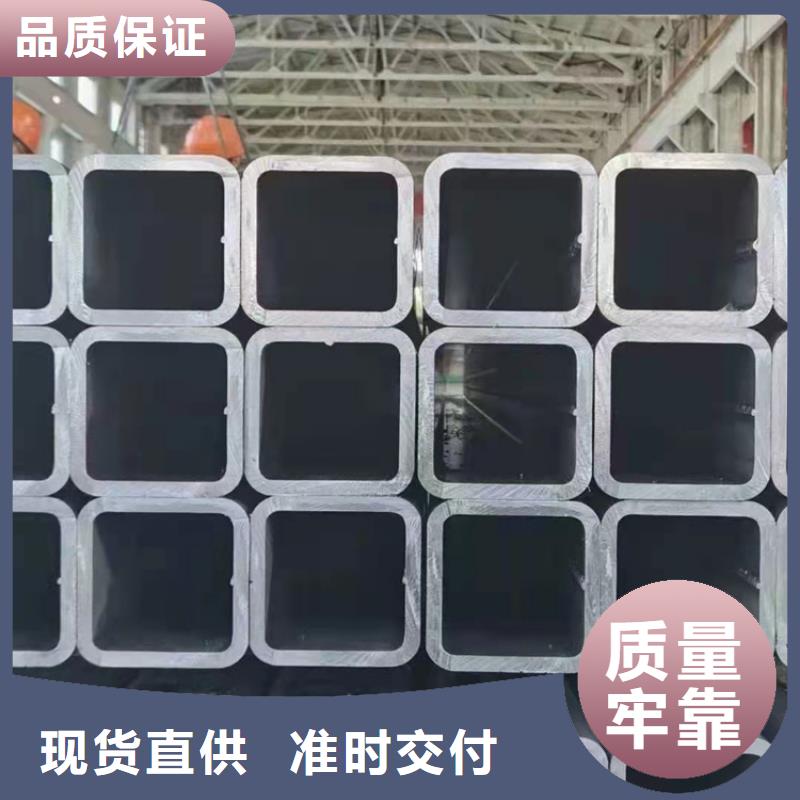 批发Q345D厚壁方矩管的销售厂家
