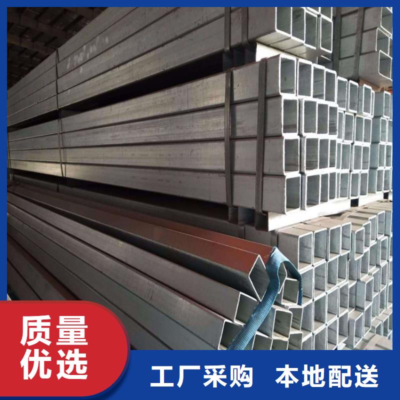 【方矩管】热轧扁钢源头实体厂商