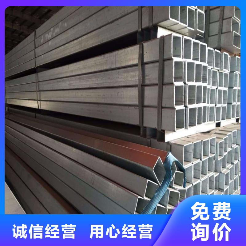 【方矩管】,冷拉扁钢厂家标准工艺