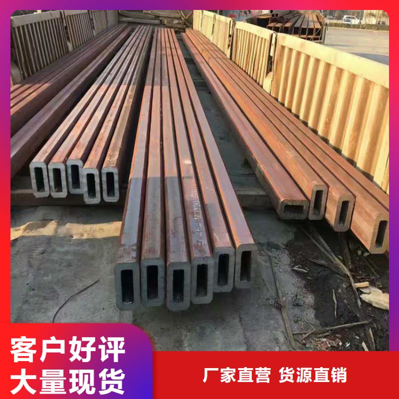 找方管全国统一价