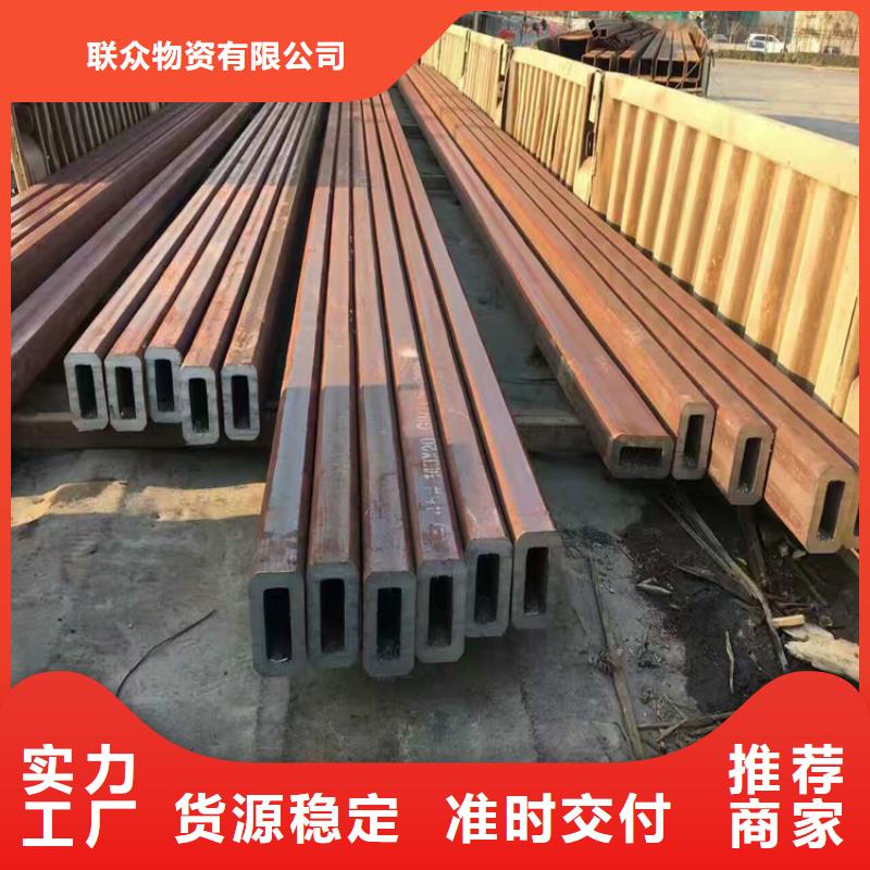 生产Q345D厚壁方矩管的厂家