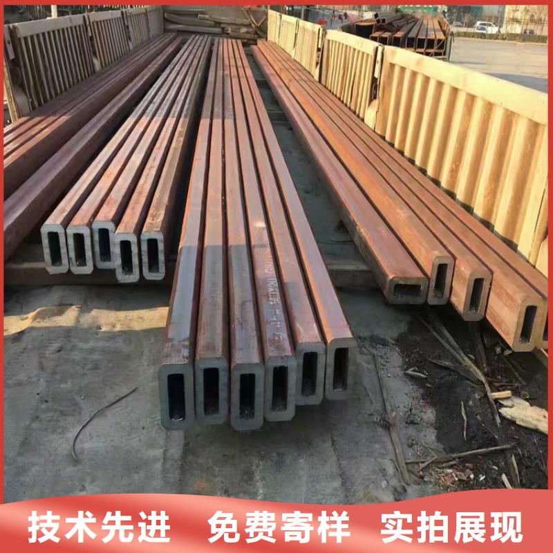 #Q355B方钢管#-质优价廉