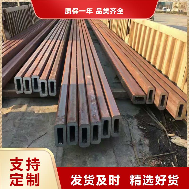 Q345B方管厂