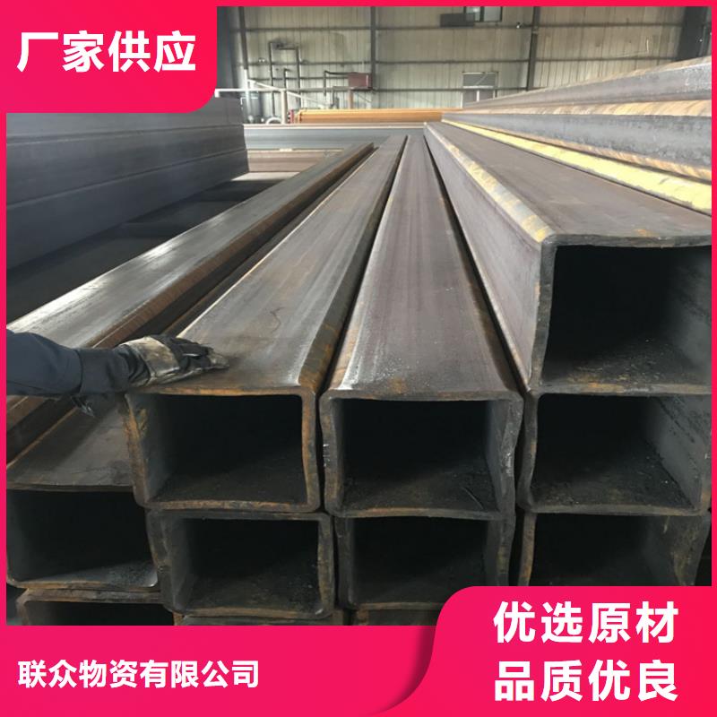 #Q345B无缝方管#-品牌厂家