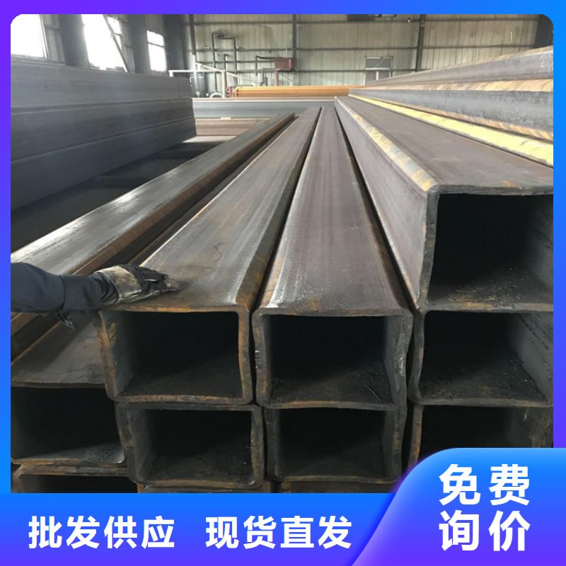 A3无缝方管现货上市