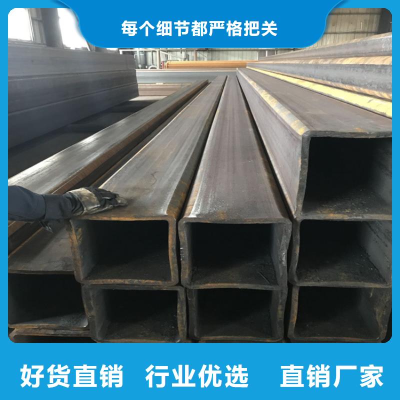 支持定制的Q345B尖角方矩管销售厂家