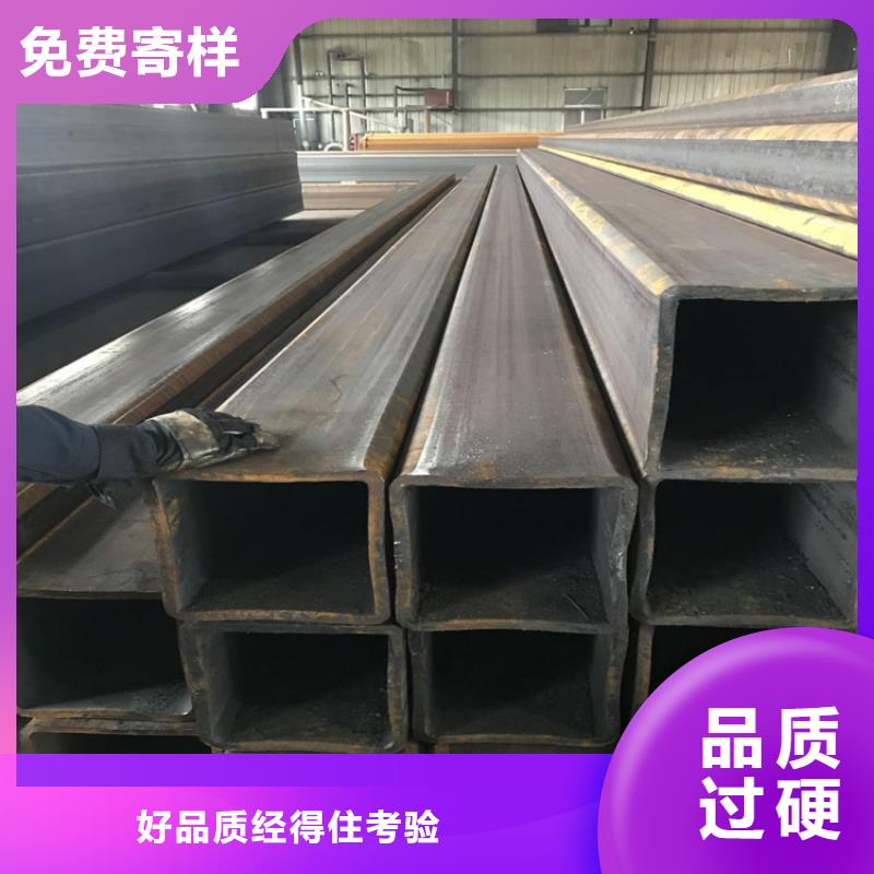 Q235方矩管规格齐全的厂家