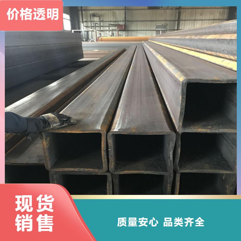 方矩管冷拔方钢厂家助您降低采购成本