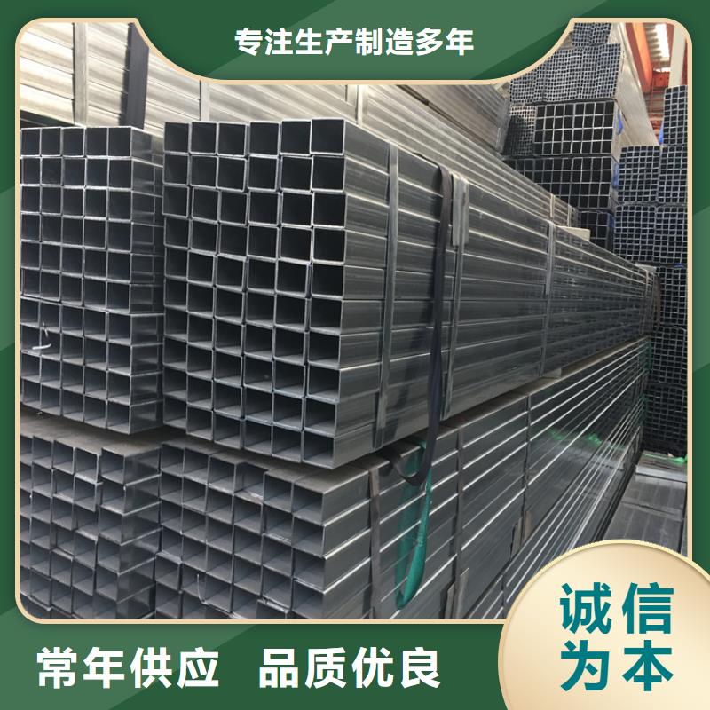 Q345D方矩管定制,Q345D方矩管采购