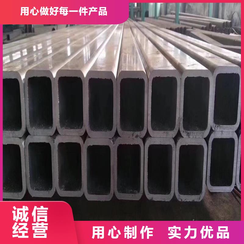 20#方矩管-20#方矩管基地