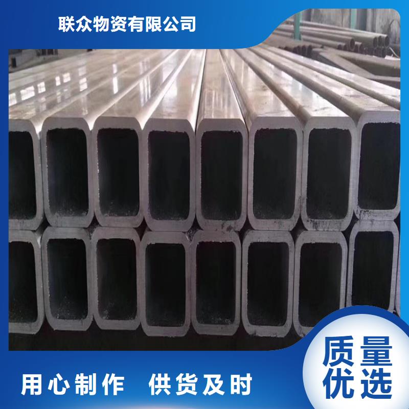 无缝方管重口碑厂家