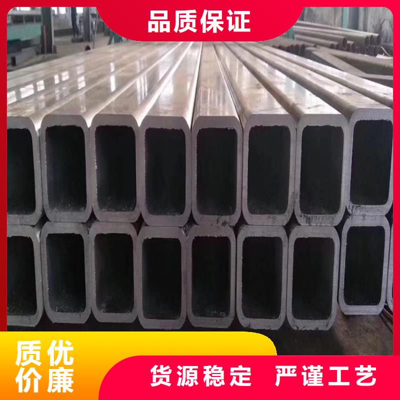 方矩管冷拉麻花钢厂家品质保证