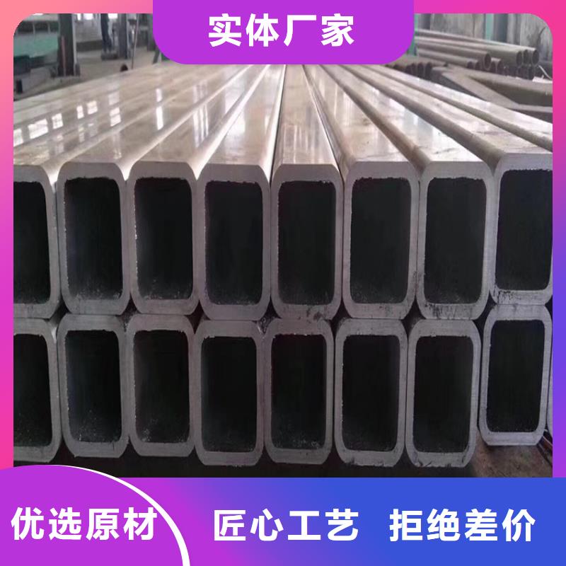 优惠的镀锌方矩管实体厂家