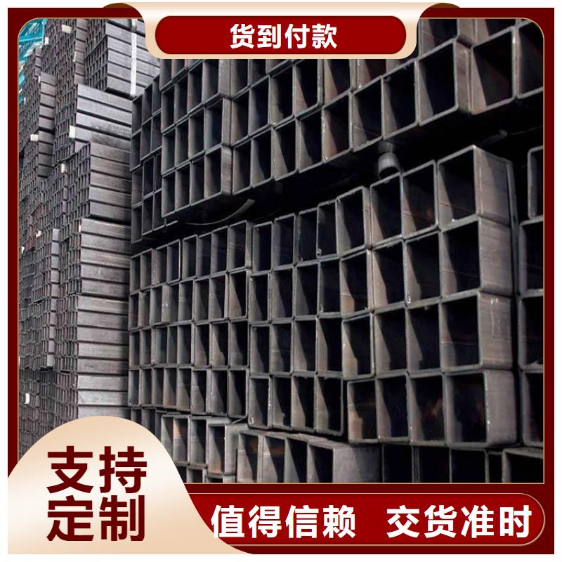 方矩管厂家
