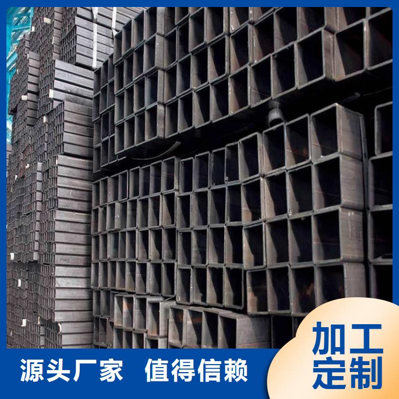 #Q345B方管#供应商