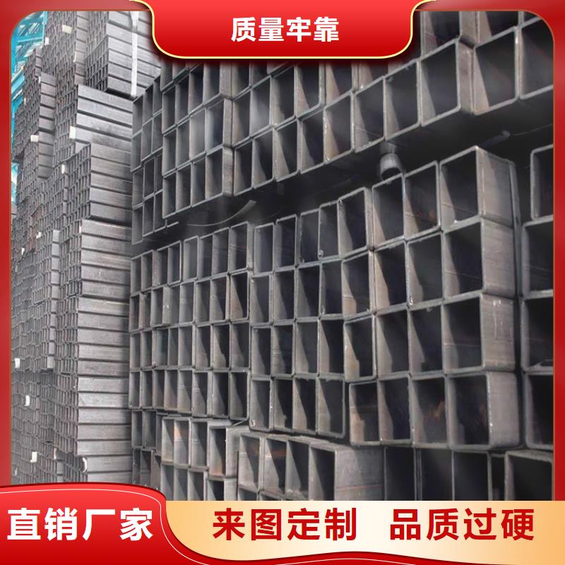 方管现货直供