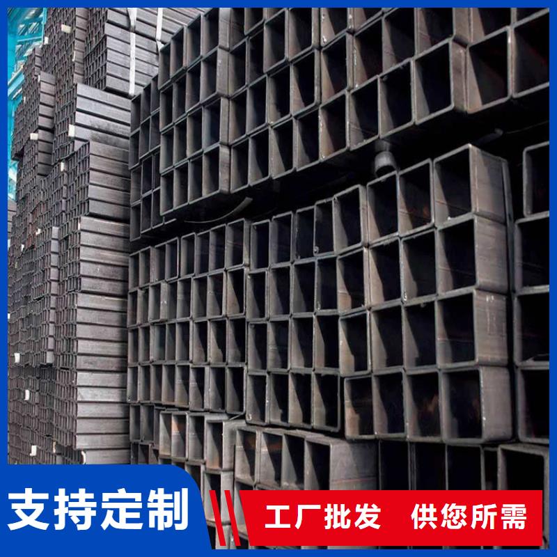方管价格公道方矩管现货