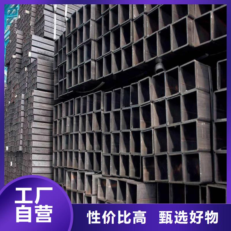 Q345D小角方矩管-看百家不如一问