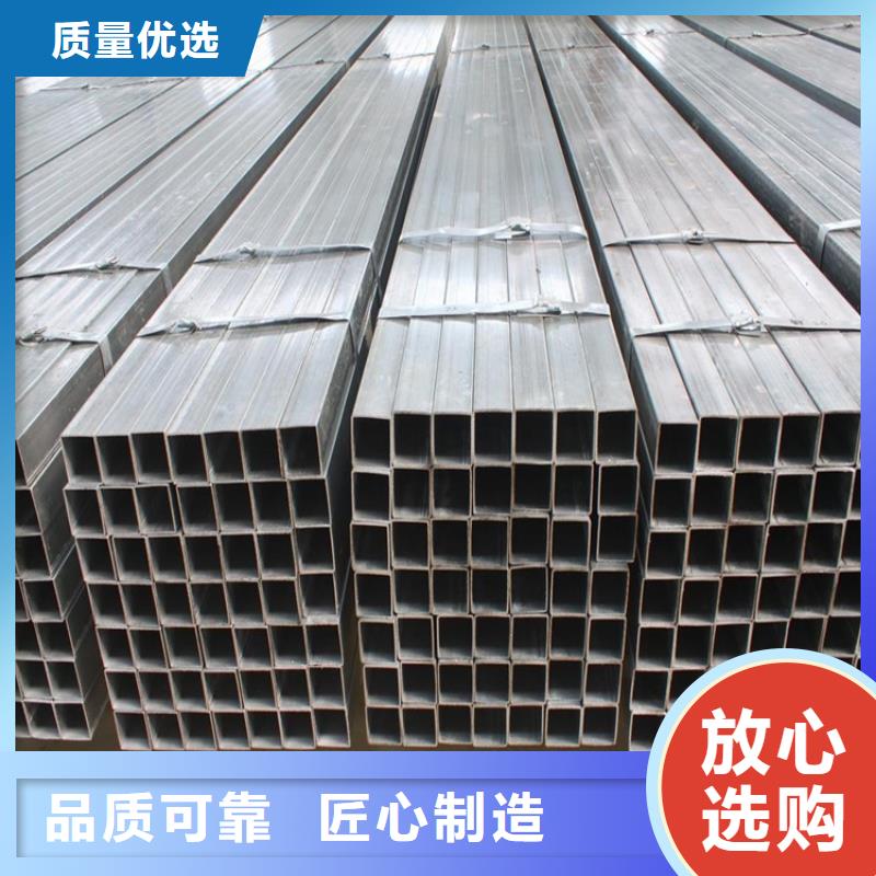 生产Q355B方钢管_精选厂家