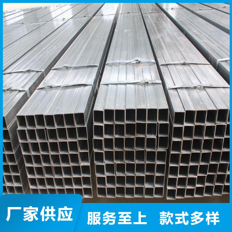 Q355D尖角方矩管经济实用